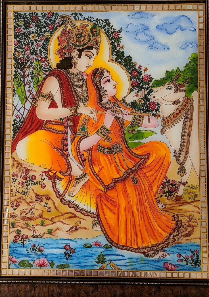 राधा कृष्ण जी की कृपा सभी भक्तों पर सदैव बरसती रहे.. 

जय श्री राम जय श्री कृष्ण हर हर महादेव जय मां भवानी जय श्री श्याम

Afghan #RapidoRide