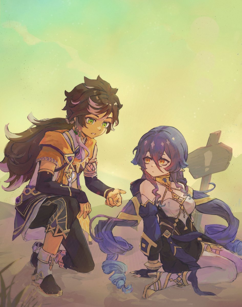 narainsumeru's tweet photo. Return From the Mysterious Realm
#laythos #sethyla #星砂組 https://t.co/eIfPZ6qYhr