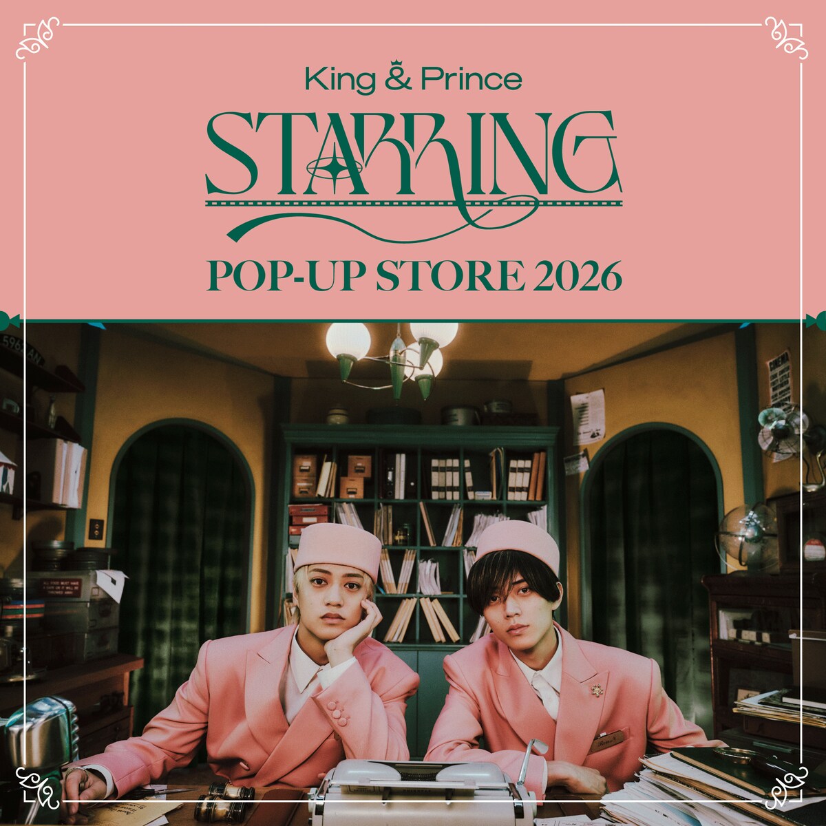 natalie_mu's tweet image. King &amp;amp; Princeニューアルバム「STARRING」ポップアップストアは全国5カ所で
natalie.mu/music/news/649…

#KingandPrince