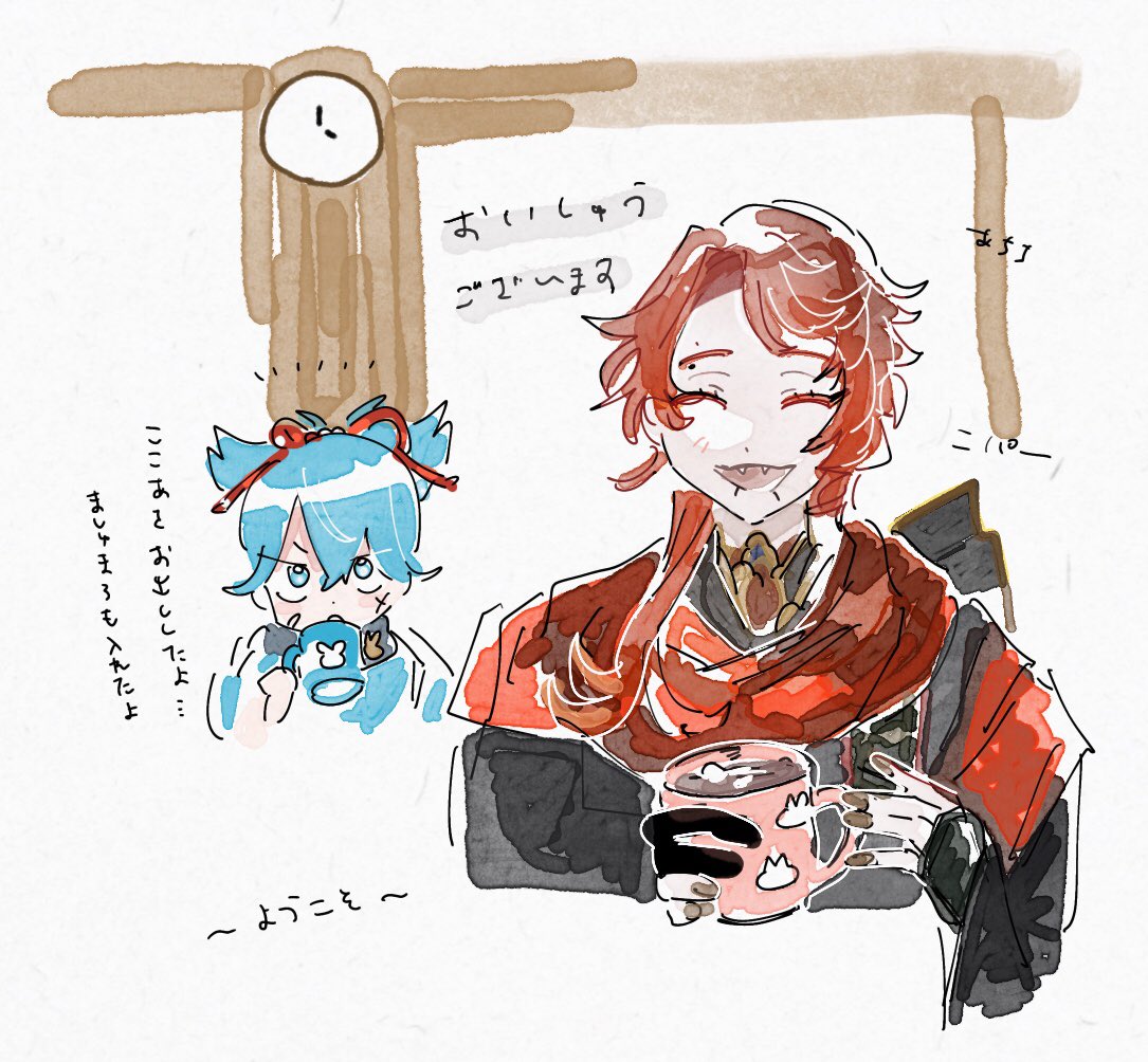 三郎さん 