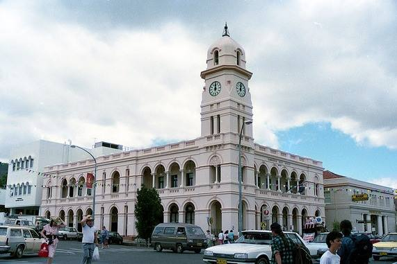 AncientsRback's tweet image. Tamworth, Australia. 

Arched entrances and windows, and a metal sphere atop the dome, you don&apos;t need anything more to know that this building wasn&apos;t constructed as and when we&apos;ve been told. 

#tartaria #energy #civilization
