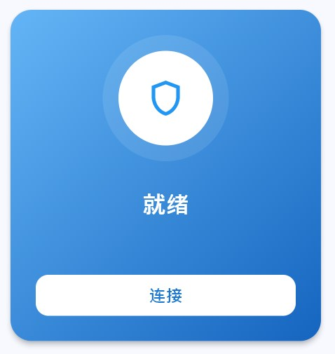 零维 OneVnet tweet media