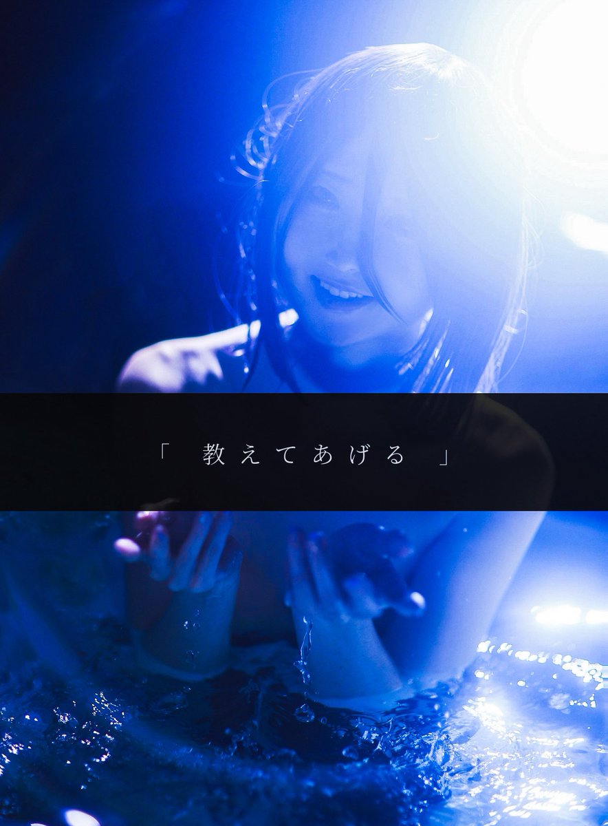 tksww's tweet image. デンジ君の知らないこと、
　　　できないこと

　　　　　　─────私が全部、