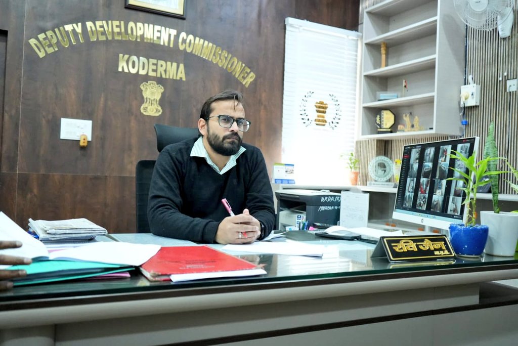 dckoderma's tweet image. जिला ग्रामीण विकास शाखा के सभागार में उप विकास आयुक्त द्वारा प्रधानमंत्री रोजगार सृजन कार्यक्रम (PMEGP) को लेकर जिला स्तरीय निगरानी समिति की बैठक संपन्न कराई गई। बैठक में महाप्रबंधक जिला उद्योग केंद्र, अग्रणी जिला प्रबंधक, खादी और ग्रामोद्योग आयोग, रांची के समन्वयक, ईओडीबी…