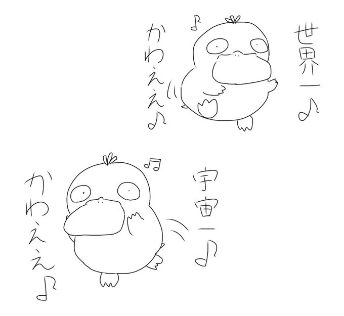 自認アイドルのひと 