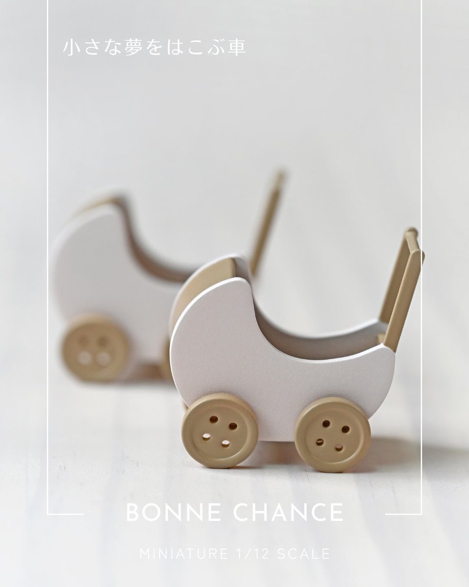 YURI*̣̣̥◌︎⑅⃝︎*॰ॱ͈♡⃝︎様専用 ペット用品