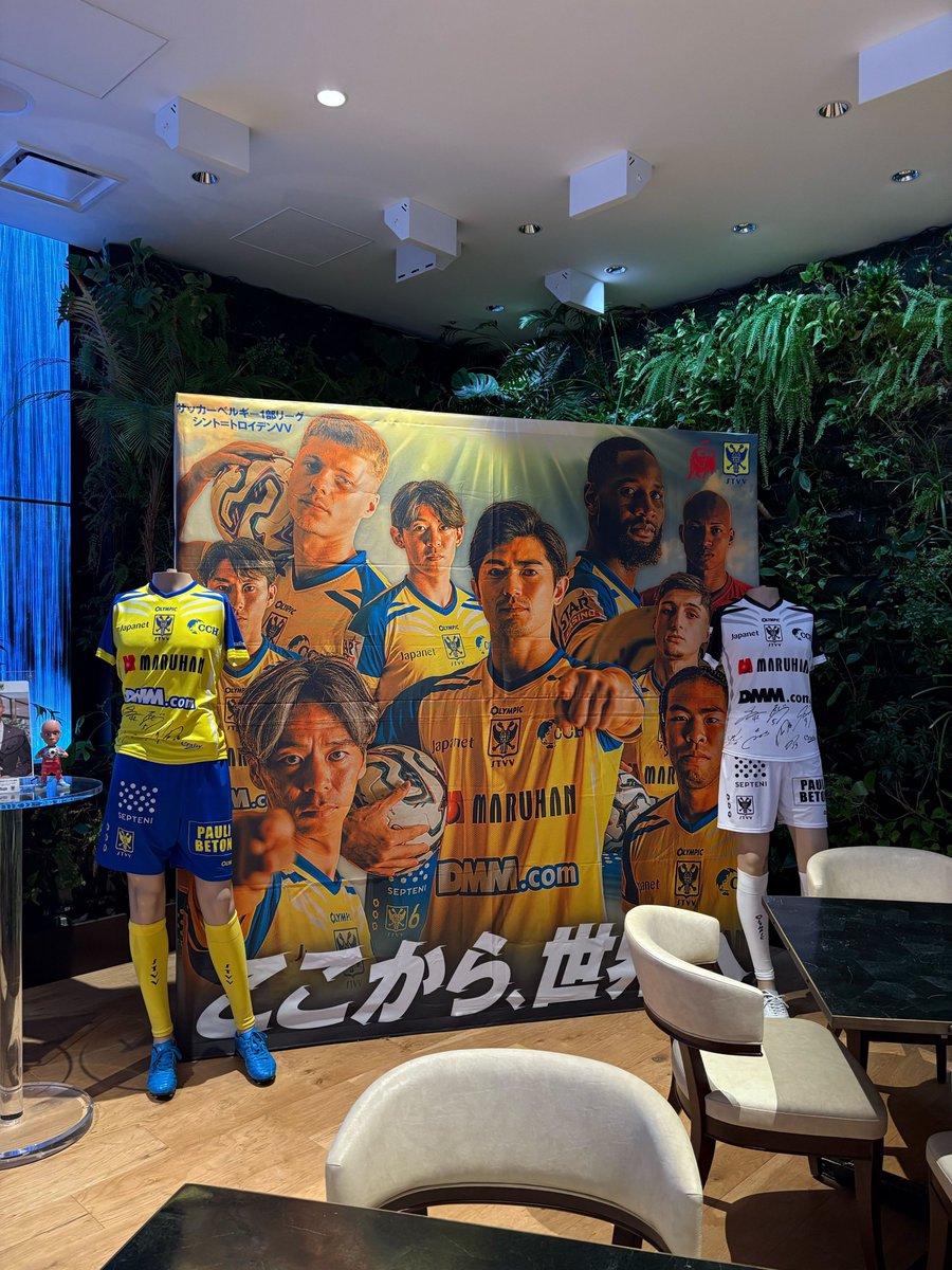 STVV_JP's tweet image. 🆕#DMM.comのオフィスに設置している #STVV のビッグバナーが新しくなりました📷🆕

#畑大雅 #谷口彰悟 #山本理仁 #伊藤涼太郎 #小久保玲央ブライアン #松澤海斗 #シントトロイデン
#ここから世界へ