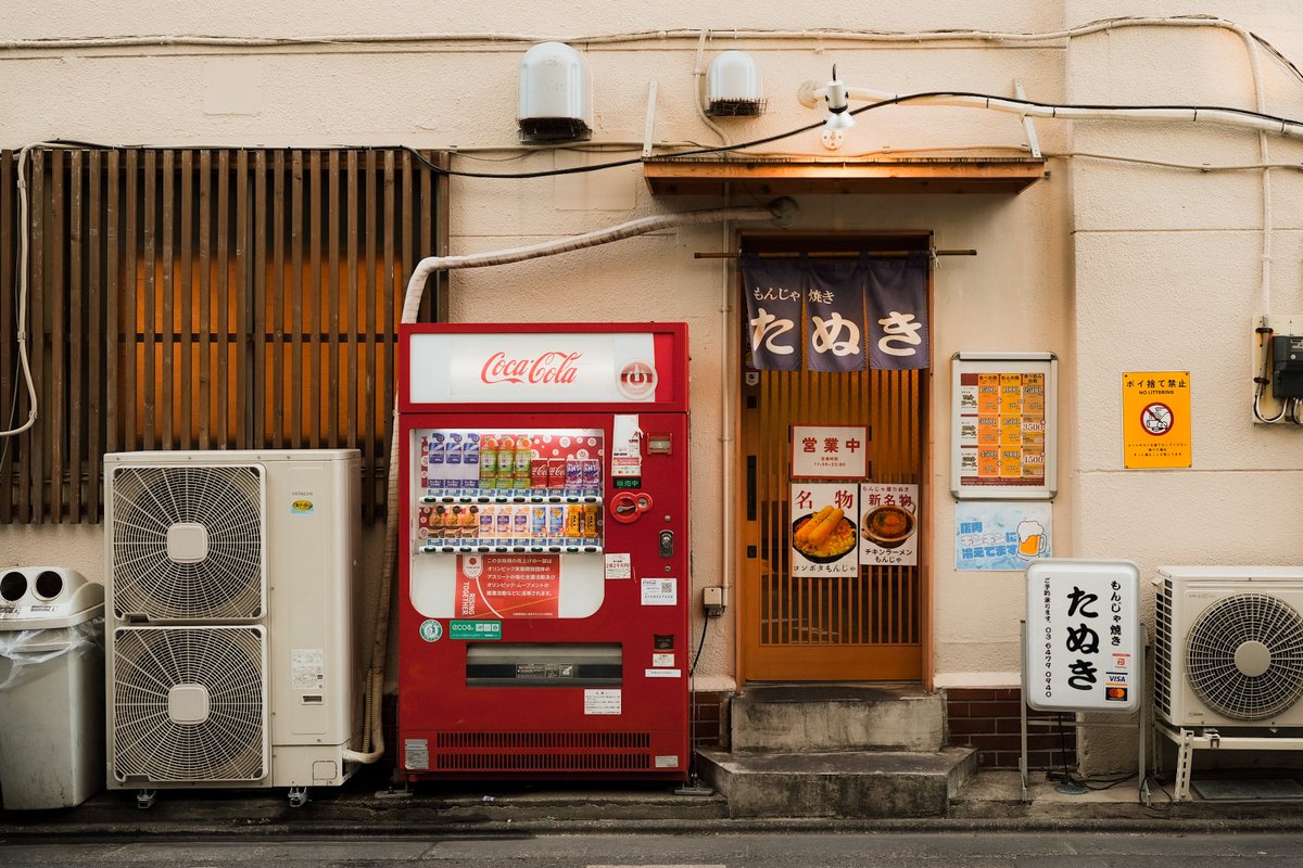 emmards's tweet image. Glimpses from Tokyo 🥤