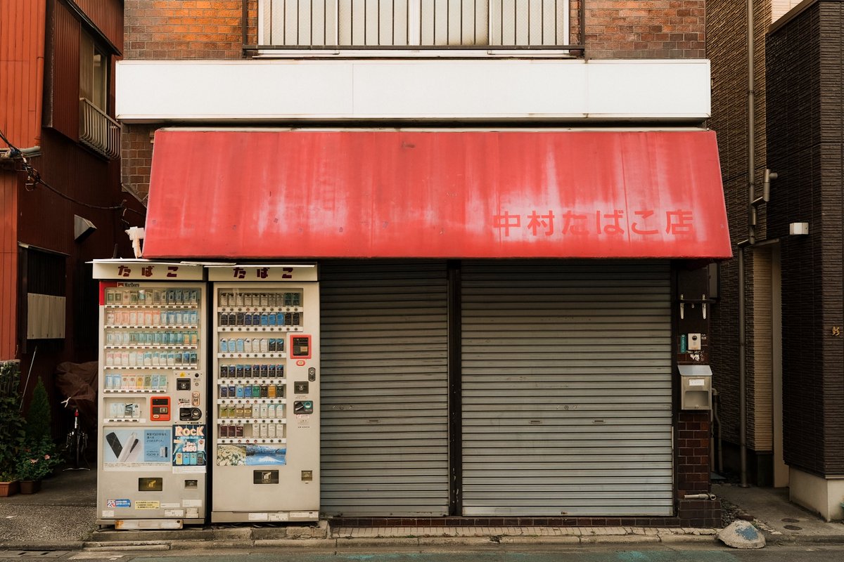 emmards's tweet image. Glimpses from Tokyo 🥤