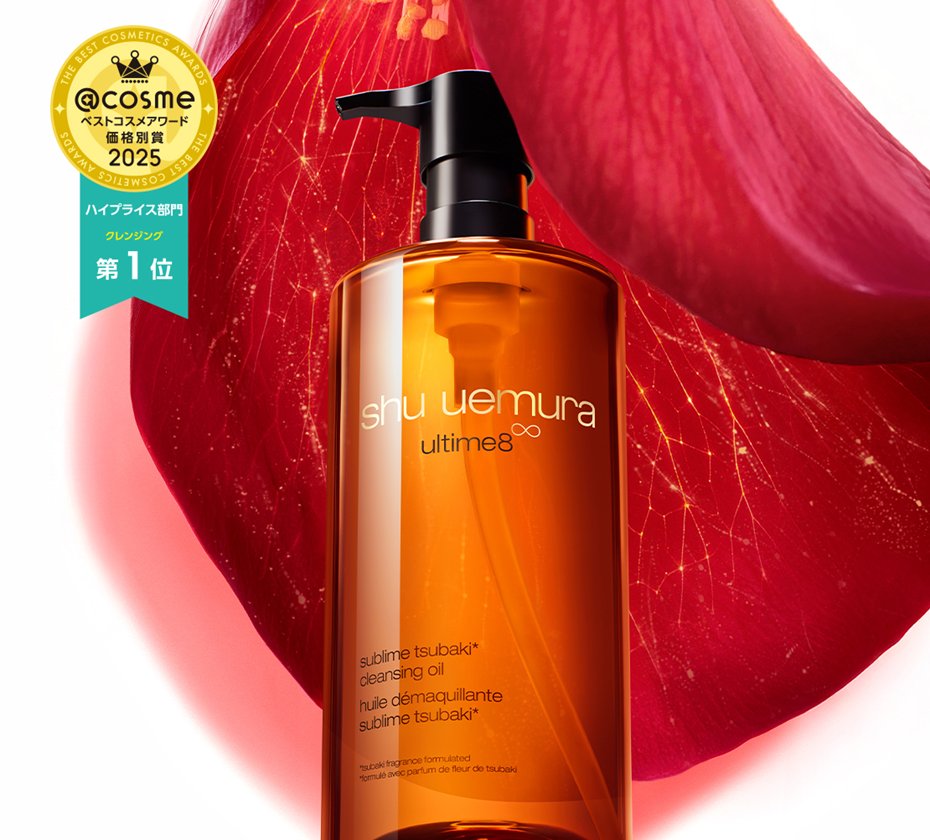 シュウ ウエムラ (@shuuemurajp) / Posts / X