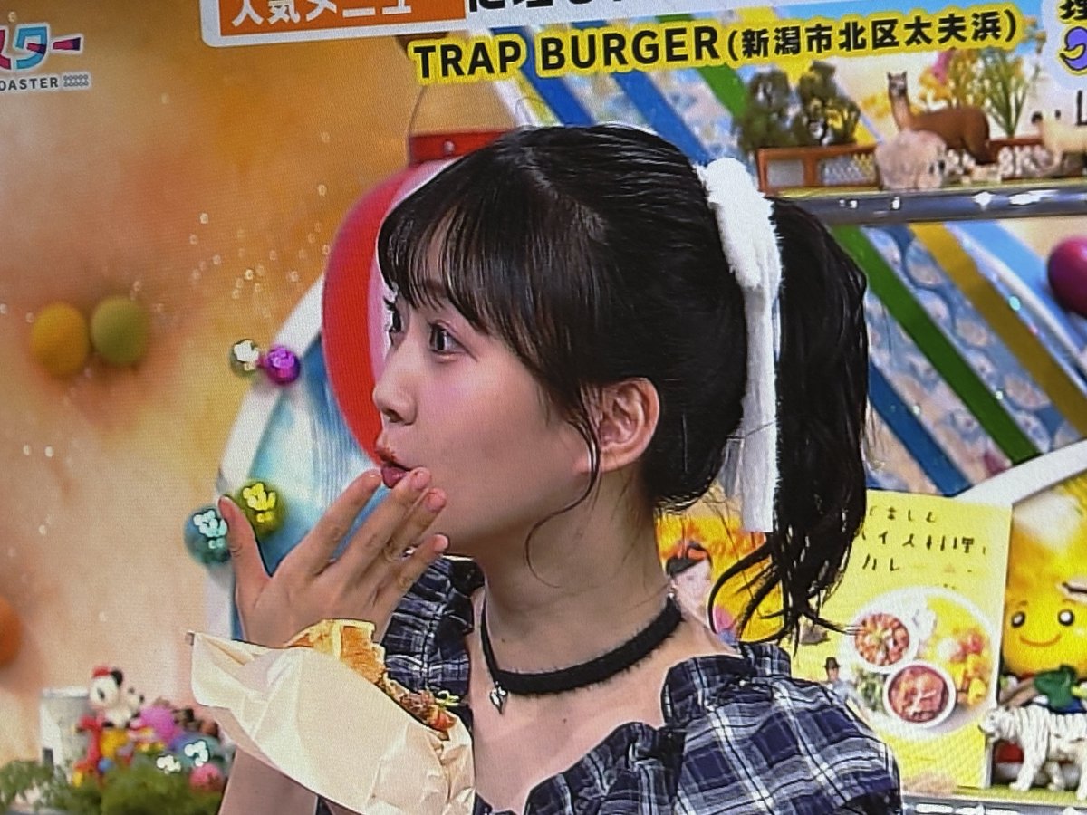 まさお (@masao051124) / Posts / X