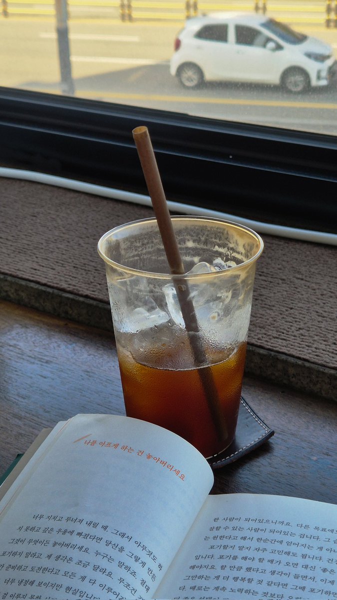 저는 혼자 카페가는거 좋아해서 카페 투어하며 지내구 있답니다💚
모두 감기 조심하세요🙌💚