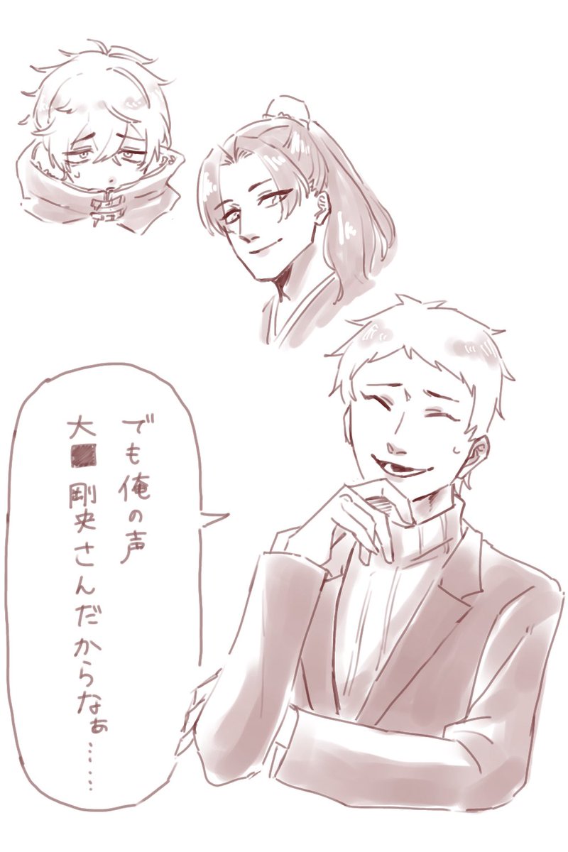 メモ帳 tweet media