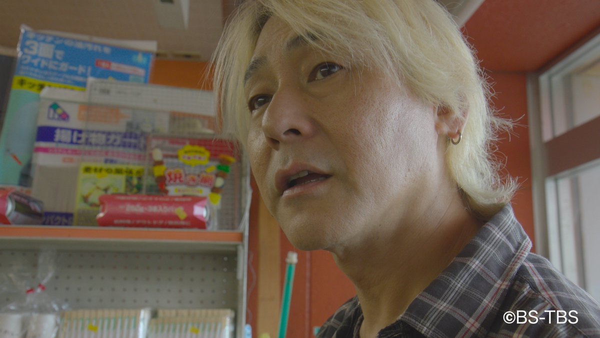 ヒロシ (@hiroshidesu0214) / Posts / X