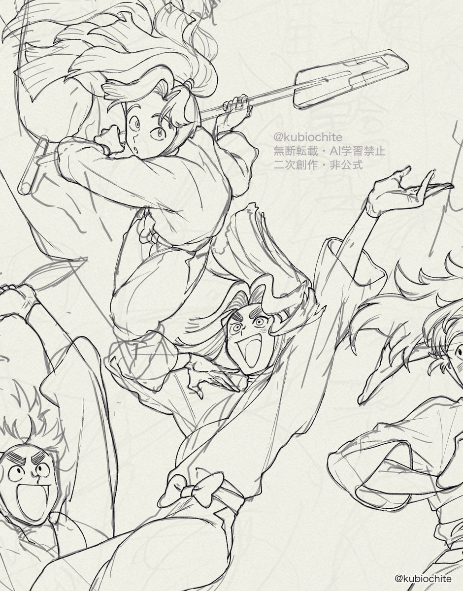 12月新刊表紙wip 