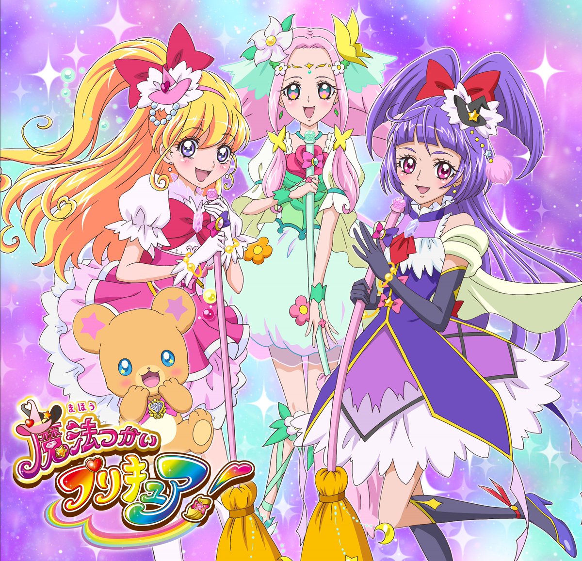 100系 (@precure100kei) / Posts / X