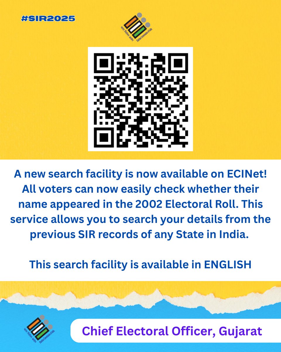 Search your name in the last SIR on ECINet

#SIR #SIR2025 #SIRinGujarat #ceogujarat