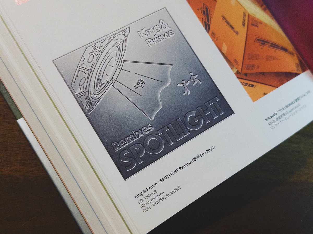 BNNさまより11月27日発売の 『あたらしい音楽のデザイン』に、 アート