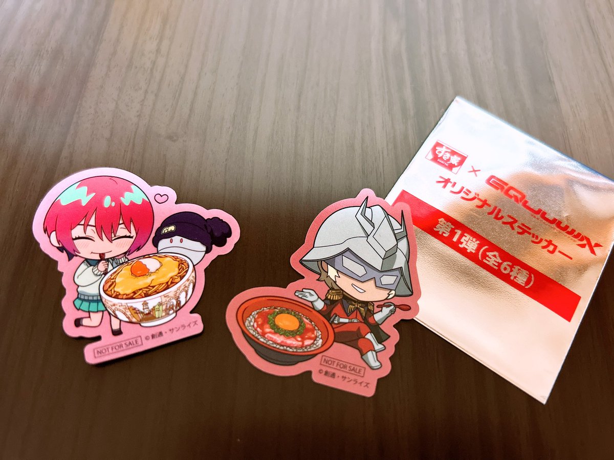 すき家 でガンダム #ジークアクス とコラボしててステッカー欲しくて