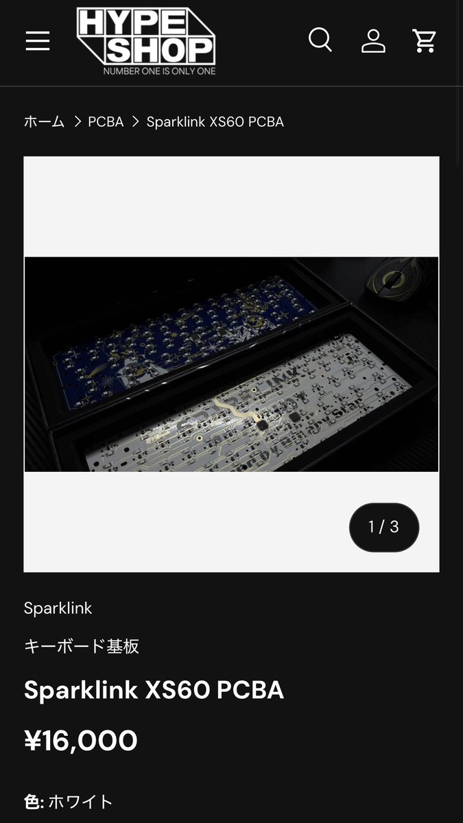 Ryusei:) (@UBA2098) / Posts / X