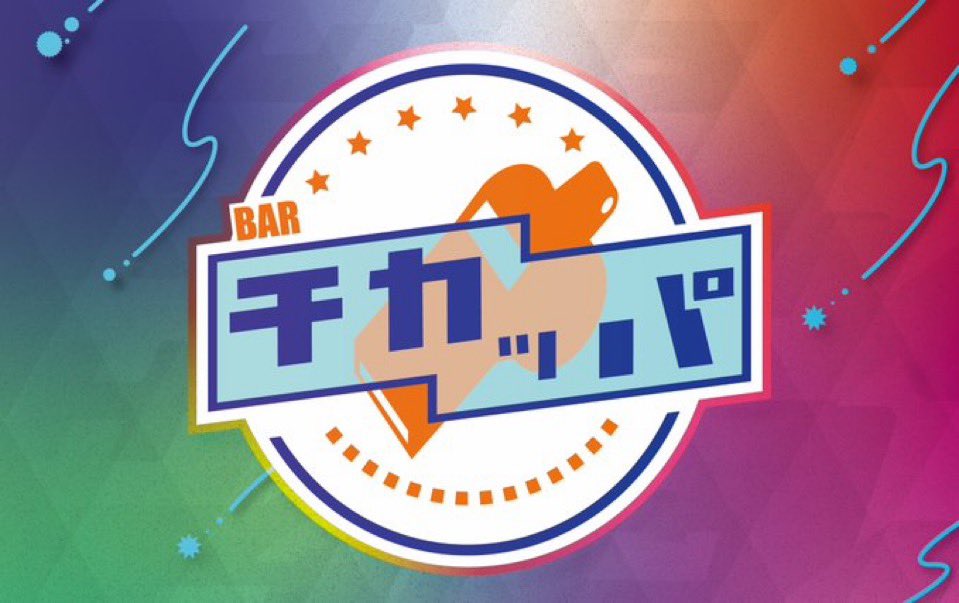 ねこめ (@e_19960316) / Posts / X