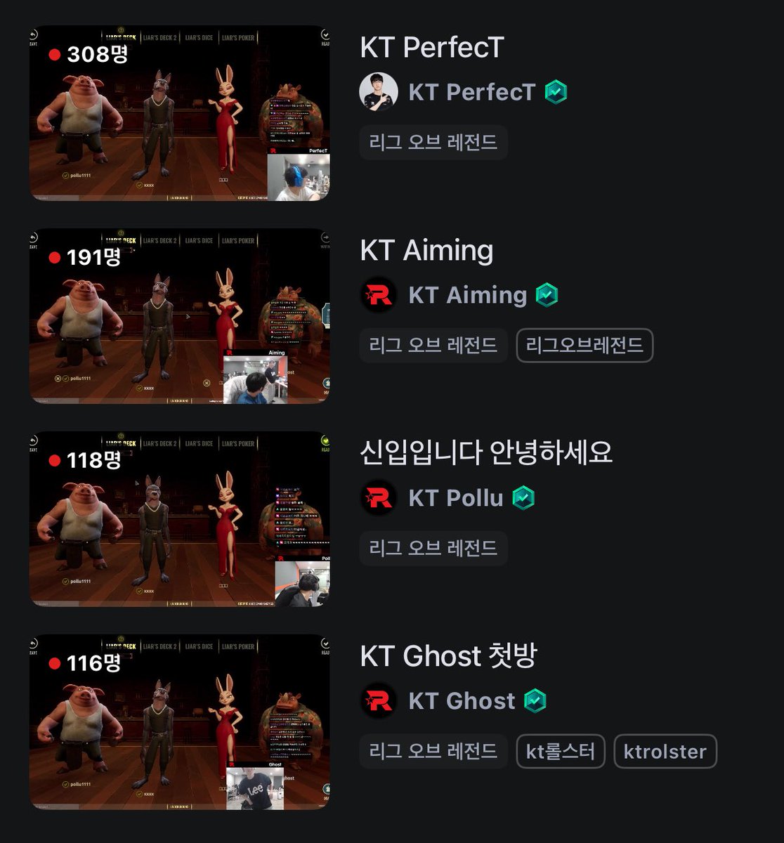 사츠 サツ (@42ma2mo) / Posts / X