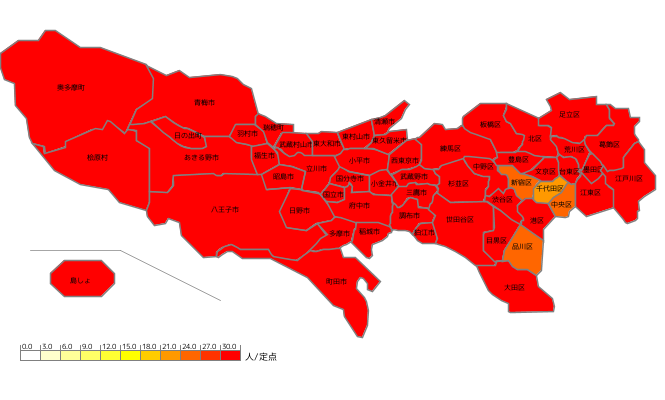 MIKITO_777's tweet image. 東京の感染状況、真っ赤です……

皆様、本当にお気をつけて