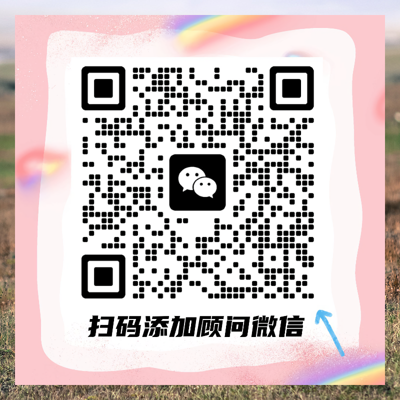 なにかあった時、Aぇに美味しいご飯食べさせてくれるヤン水亭(ヤンタンスタッフ)を愛してます #Aぇヤンタン。