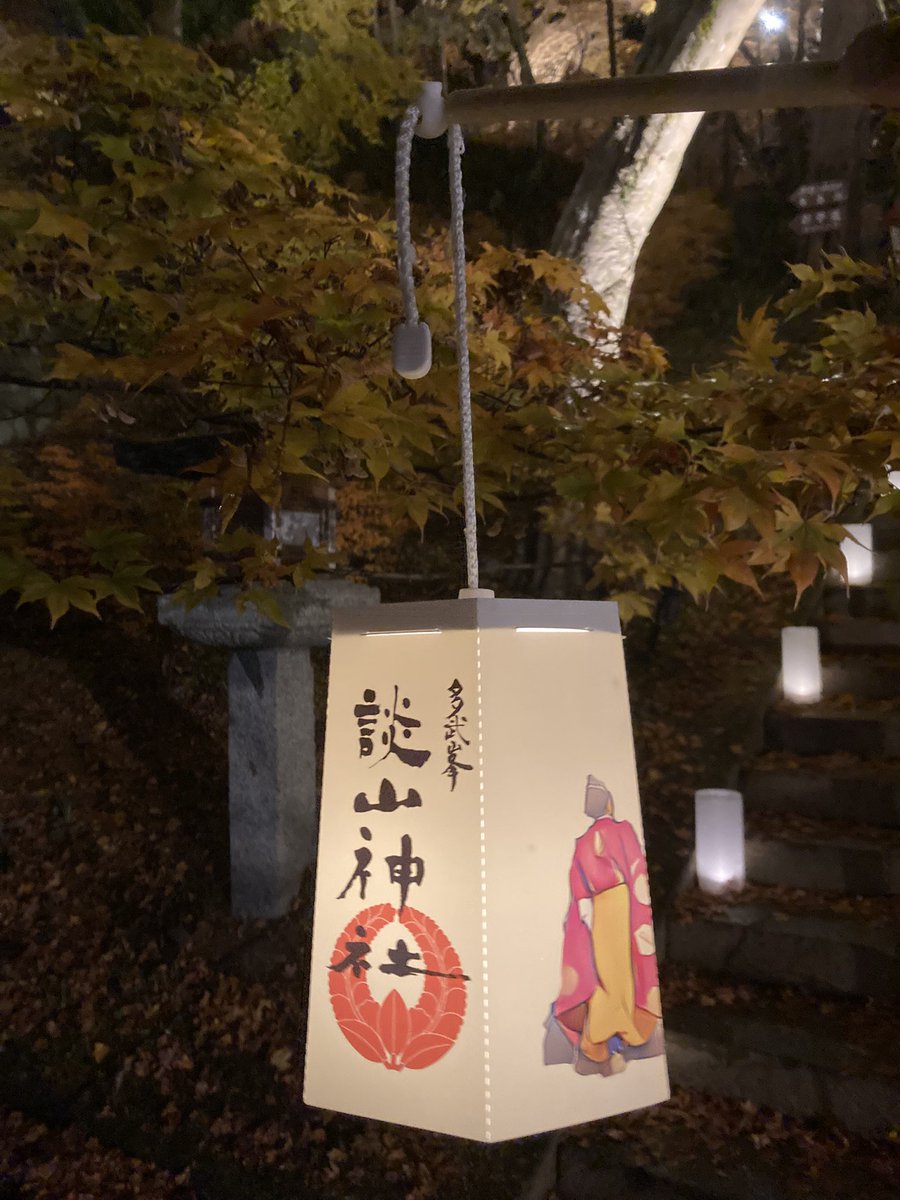 イアンママ (@SYzkmnSure6klsx) / Posts / X