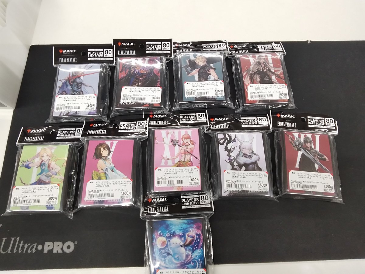 🔥販売情報🔥 本日発売！ MTG FINAL FANTASY プレイヤーズカード