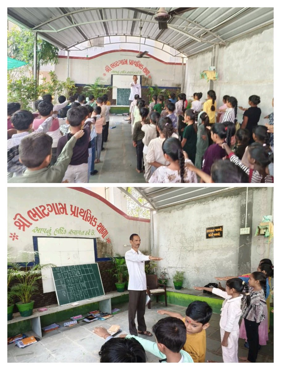 ભાટગામ ગામે સંવિધાન દિવસ ની ઉજવણી કરવામાં આવી.