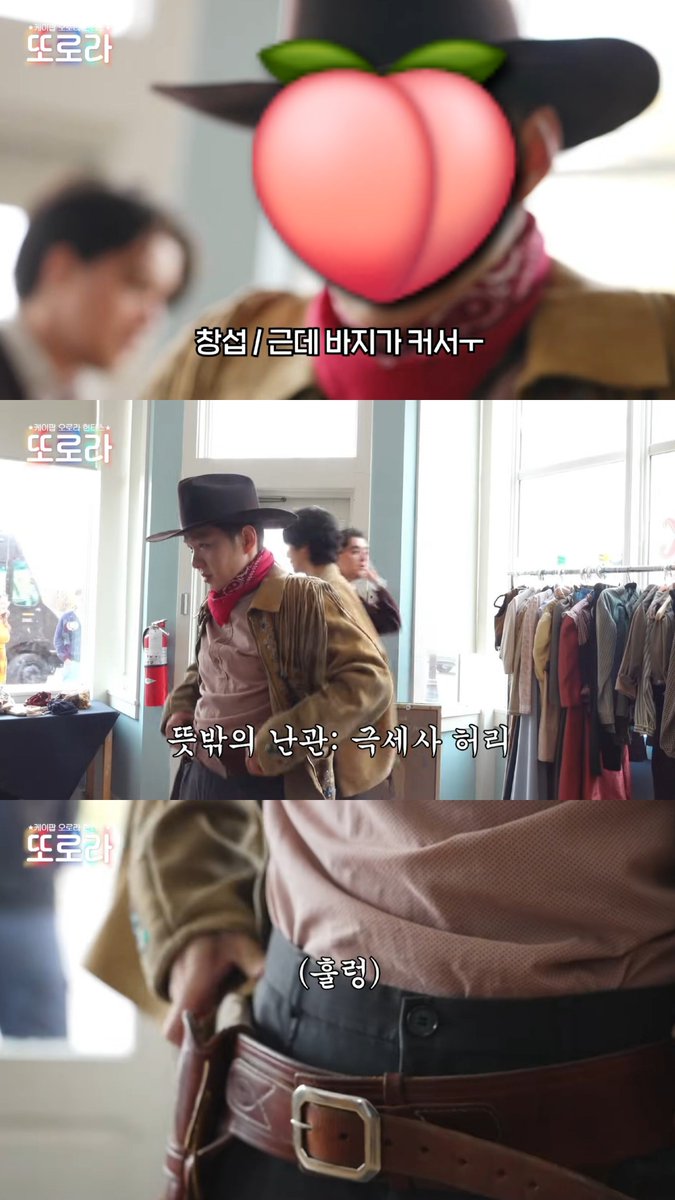 SPRING_forCS's tweet image. 콘서트 내내 허리춤 잡고 춤추신 (aka.극세사 허리) 섭떤남자님 살을 얼마나 많이 빼신건지 감도 안 옴