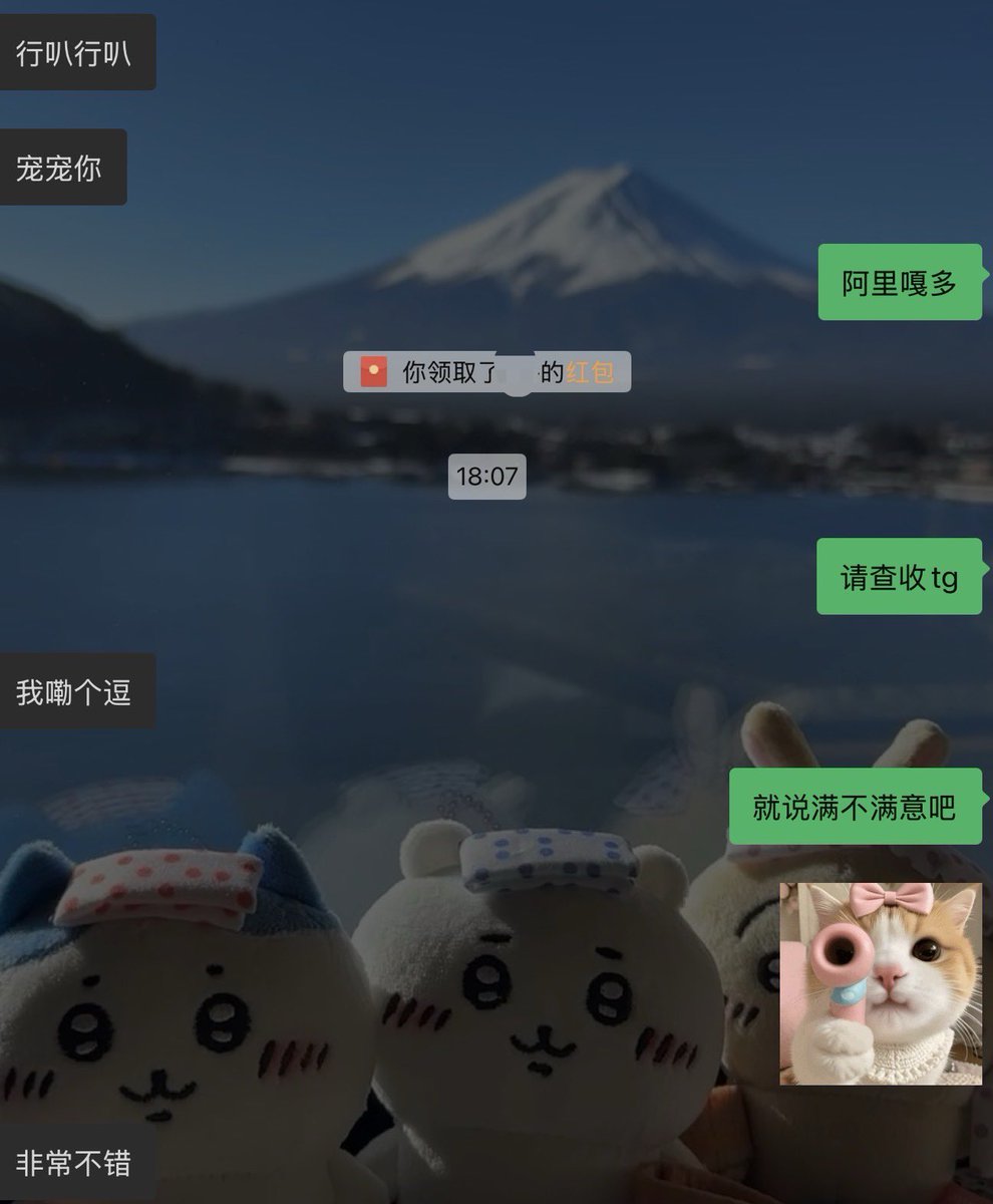 黄推福利内容 - kiki的精彩图片 福利姬kiki分享的黄推图片1 - 网红私拍内容