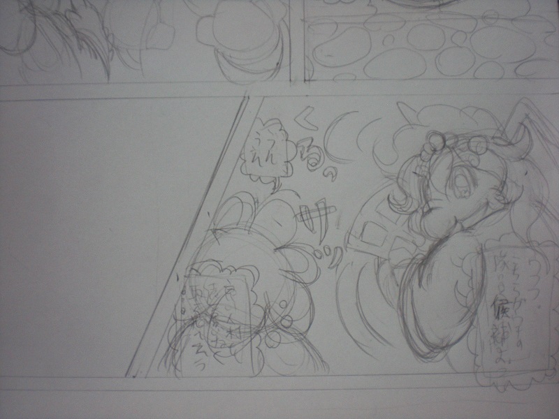 kinakayutan's tweet image. ①②：自作品の油彩画です。
#art #oilpainting #analog #芸術 #油彩画 #油絵 #アナログ 
③：LGBTのTをテーマとした作品の下描きを考えています。
④：趣味の絵（漫画的表現の練習）の下描きを考えています。

今日はサイクリングに行きたくなる良い天気・・でしたが、数時間後に雨天に。