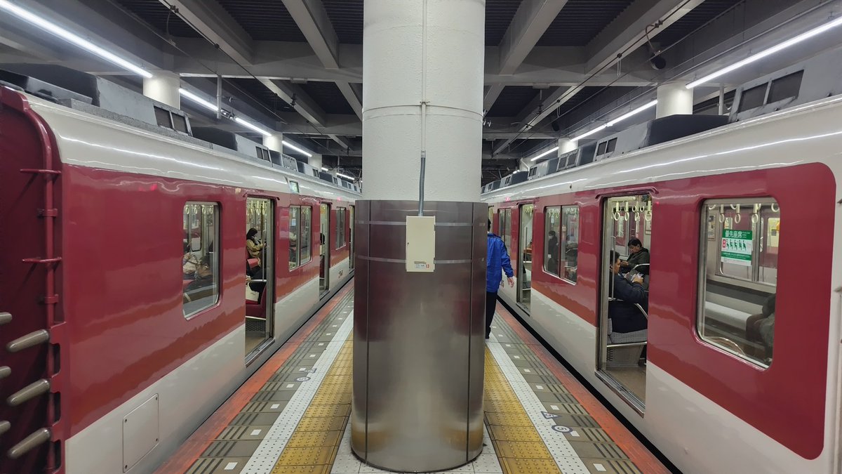 VC_VVVF's tweet image. いつまで残ってくれるかな…