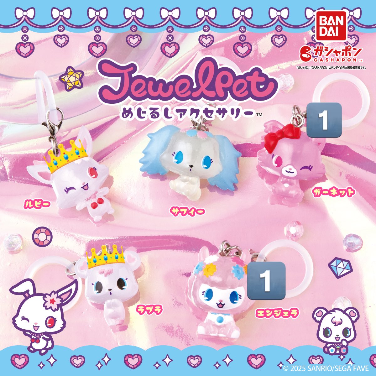 なす 🍆 tweet media