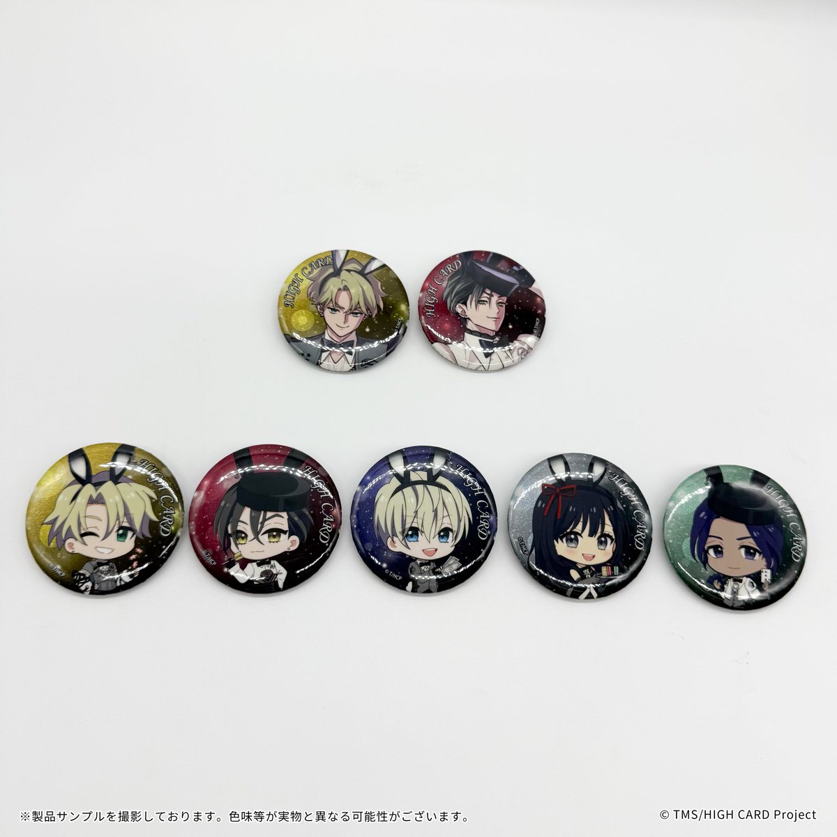 HIGH CARD ハイカード クリス ベースヤード 缶バッジ 10個セット ♠️TVアニメ『HIGH CARD』 × #クリフストア 発売中♥️／ #highcard