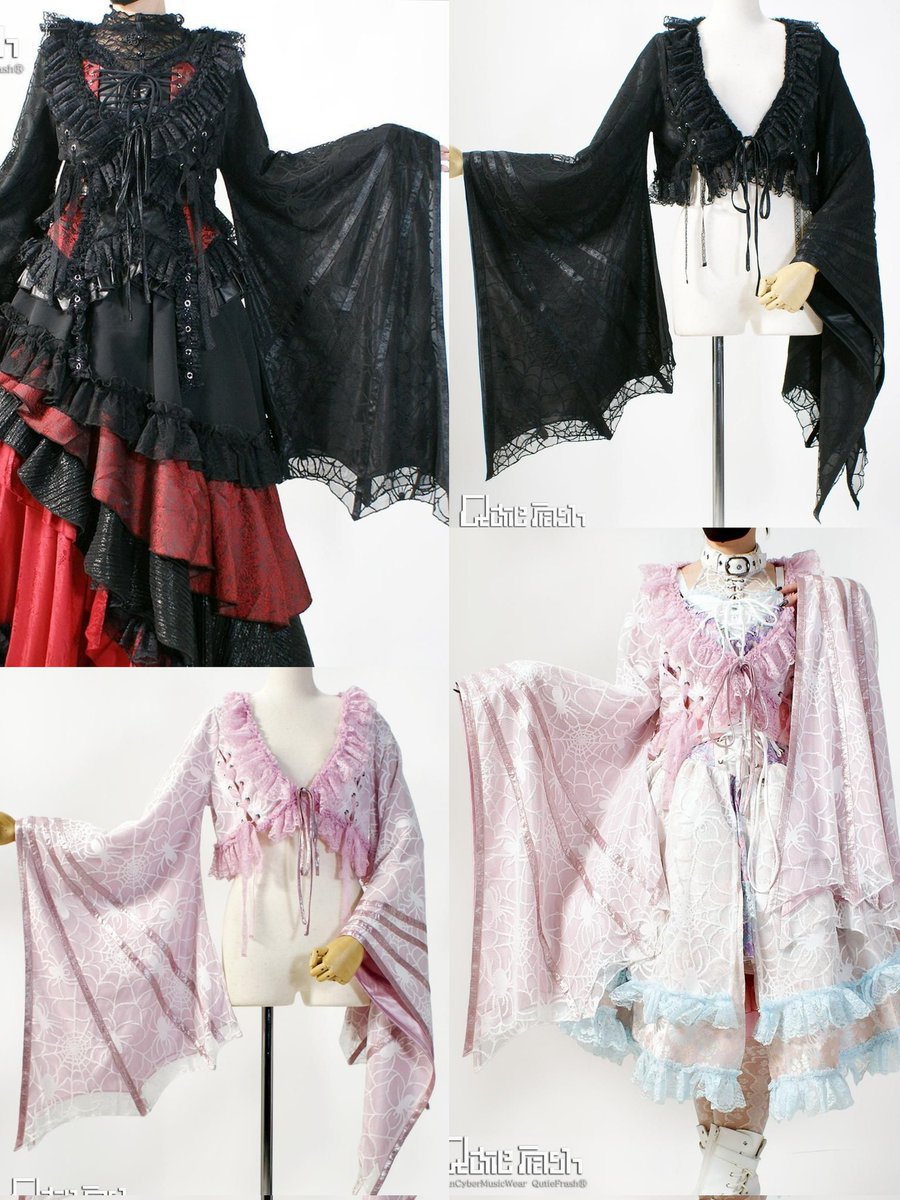 QutieFrash 新作入荷 ／ □━━━━━━━━━━━━━□ コウモリ袖が