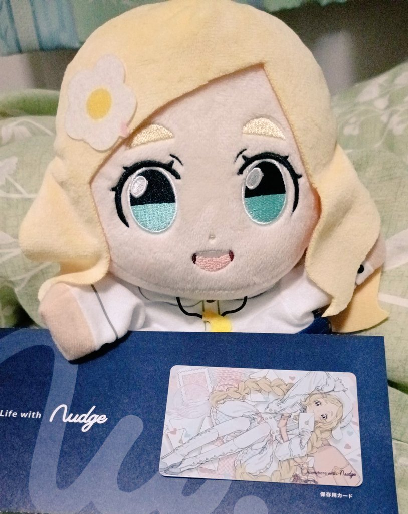 めぐちゃん めぐちゃんのクレジットカード届きました！めちゃくちゃ可愛い