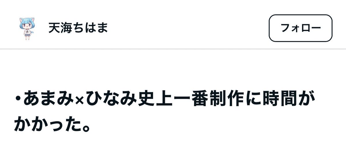 ここありえなすぎるw あらためましておめでとうございました！！！