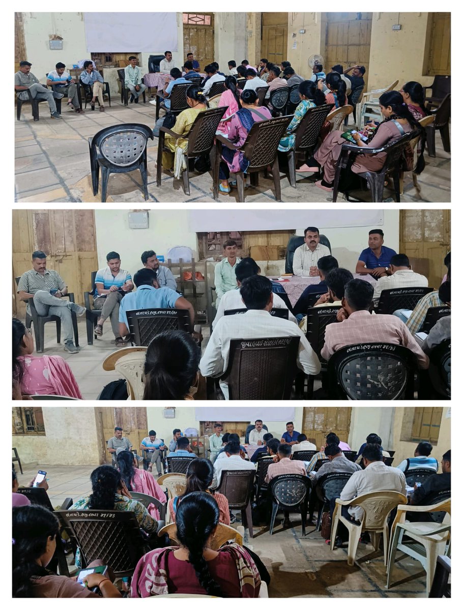 આજરોજ તાલુકા પંચાયત કચેરી ખાતે રીવ્યુ બેઠક લેવામાં આવી