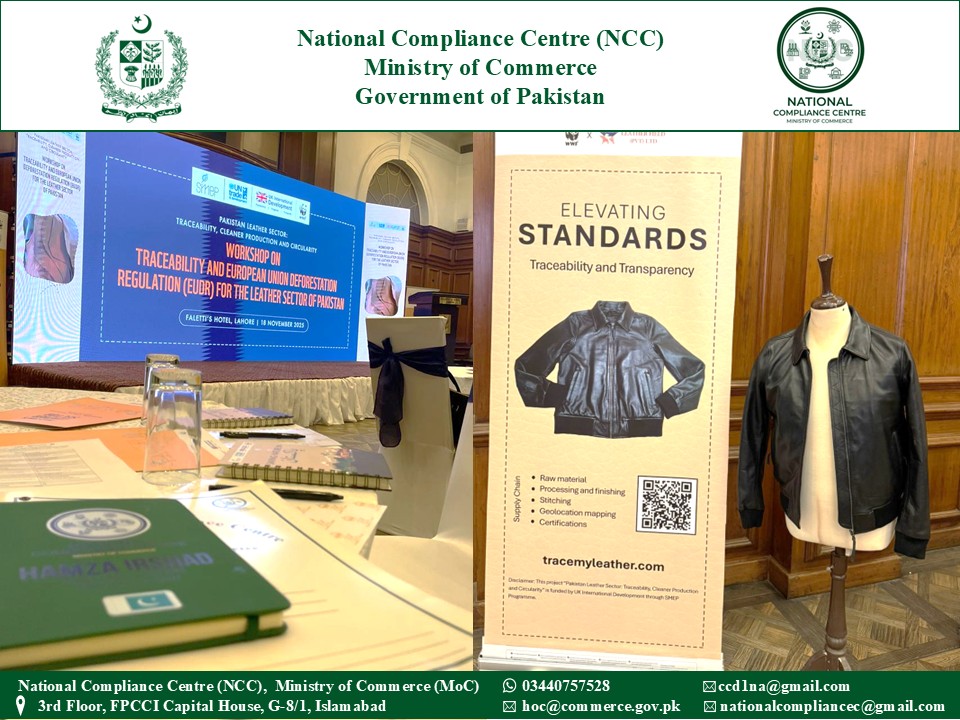 compliance1122's tweet photo. on 18 November 2025 an NCC representation was made by Mr. Hamza Irshad (Jr. Thematic Expert – Sustainability) at the high-level workshop titled “Pakistan Leather Sector: Traceability, Cleaner Production and Circularity,” organized by WWF–Pakistan under the SMEP Programme. https://t.co/Xxl9MSIQzk