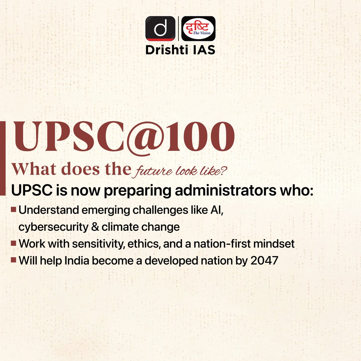 drishtiiaseng's tweet image. 100 years of UPSC-shaping India’s next generation of governance.
Swipe to explore UPSC@100.
.
#UPSC #UPSC100Years #UPSCReforms #UPSC2025 #UPSCConference #TalentBridge #CivilServicesIndia #DrishtiIAS #DrishtiIASEnglish