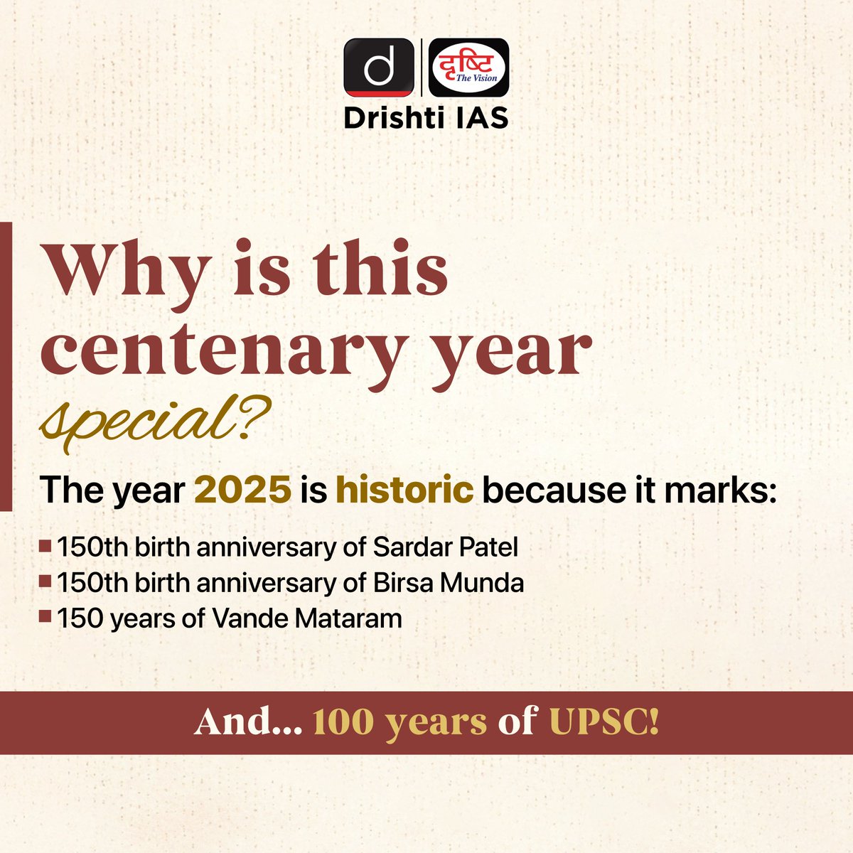 drishtiiaseng's tweet image. 100 years of UPSC-shaping India’s next generation of governance.
Swipe to explore UPSC@100.
.
#UPSC #UPSC100Years #UPSCReforms #UPSC2025 #UPSCConference #TalentBridge #CivilServicesIndia #DrishtiIAS #DrishtiIASEnglish