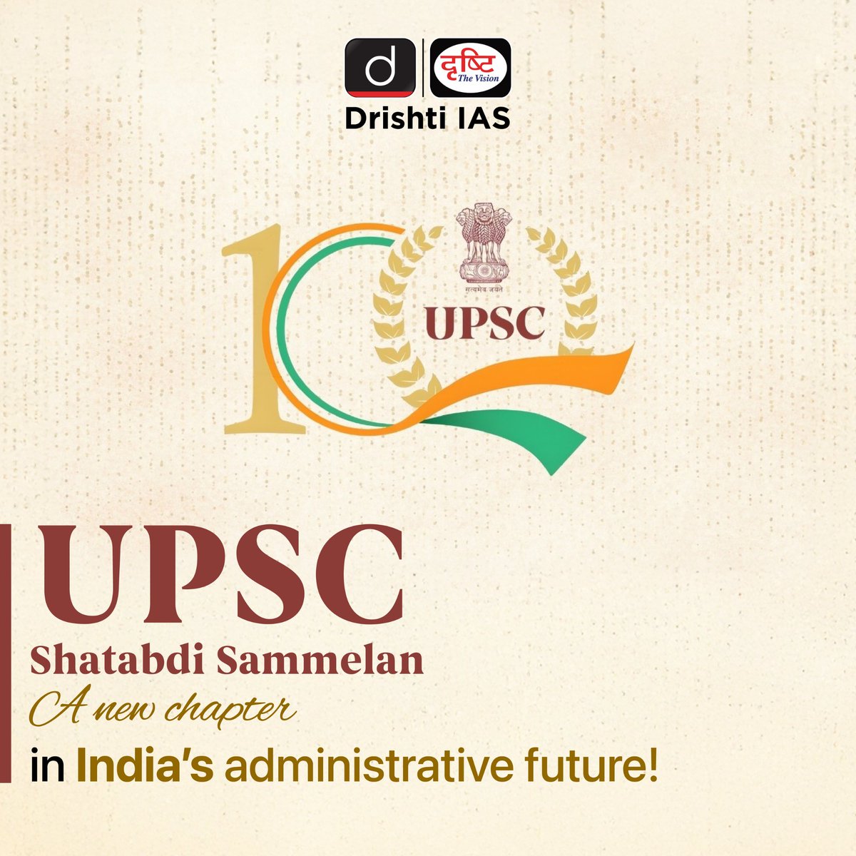 drishtiiaseng's tweet image. 100 years of UPSC-shaping India’s next generation of governance.
Swipe to explore UPSC@100.
.
#UPSC #UPSC100Years #UPSCReforms #UPSC2025 #UPSCConference #TalentBridge #CivilServicesIndia #DrishtiIAS #DrishtiIASEnglish