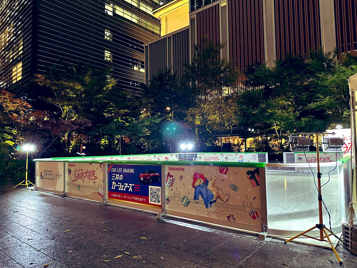 nihonbashi3LDK's tweet image. 家族で、恋人と、仕事の合間に…
日本橋でスケートしたい方居たらぜひ！
#日本橋　#コレド室町 #スケート