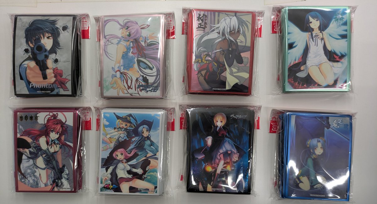 サプライ入荷情報 ③】 明日発売のサプライのご紹介！！ ニトロ