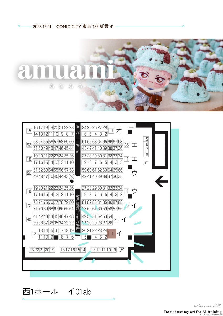 四葉　ページ LSI 9212-4i4e 4 Port Internal 4 Port External SAS/SATA 6G HBA Card