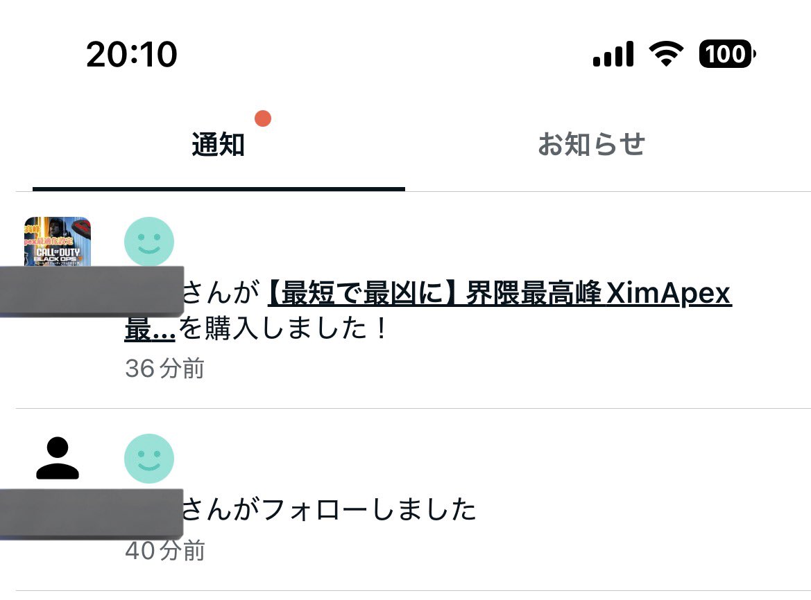 L2C2ximooo2's tweet image. 🌸実績1752🌸 
BO7のXimApex設定 超人気です🔥
現在は更なる品質向上が施されてます✨
XimApexでもオートピン機能✅
さらに更新無料なのでお得⭕️
DM対応も可⭕️
XimMatrix設定もあります👍
#bo7 #CallofDuty #ximmatrix #ximapex
↓引用元から今すぐ入手し最凶火力を↓