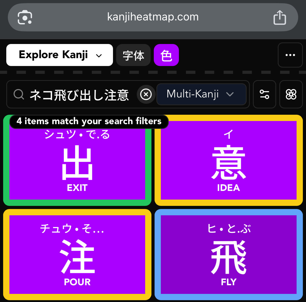 PikaPikaGems Official 💎✨ (@PikaPikaGemsJP) / Posts / X